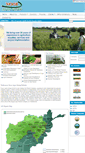 Mobile Screenshot of nooragrogroup.com
